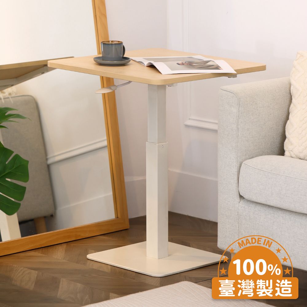 【KAKU 健康生活】[魔法桌]氣壓升降茶几-矮桌-方-60x60cm(臺灣製造/五年保固/咖啡桌/邊桌/餐桌) - 全聯全電商