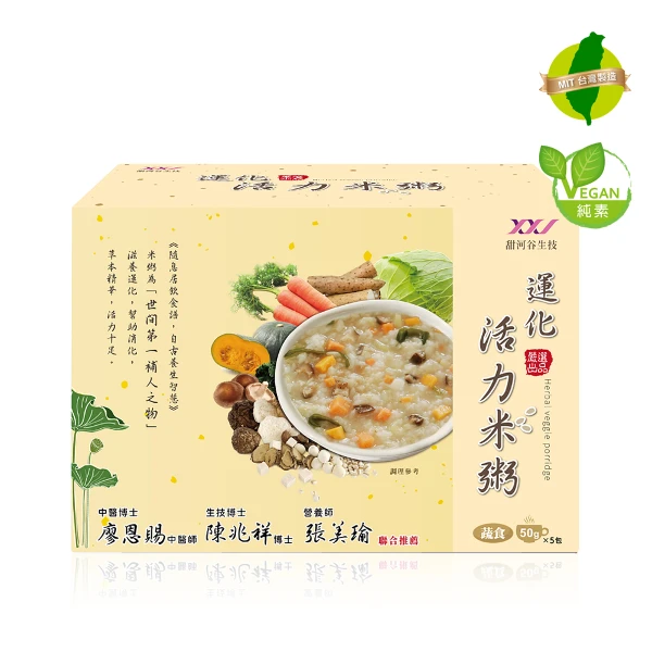 【甜河谷生技】運化活力米粥(50gx5包)