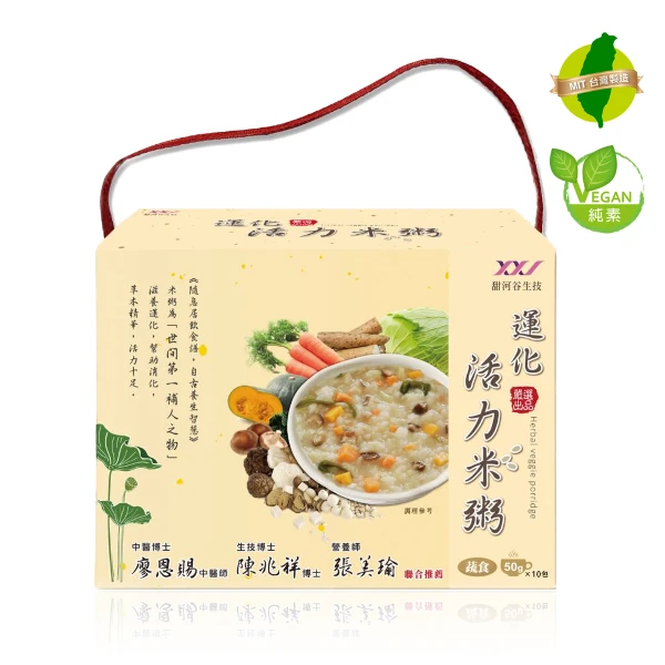 【甜河谷生技】運化活力米粥(50gx10包)