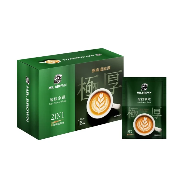 【伯朗】極厚系咖啡 奢馥拿鐵二合一(23g*15入)