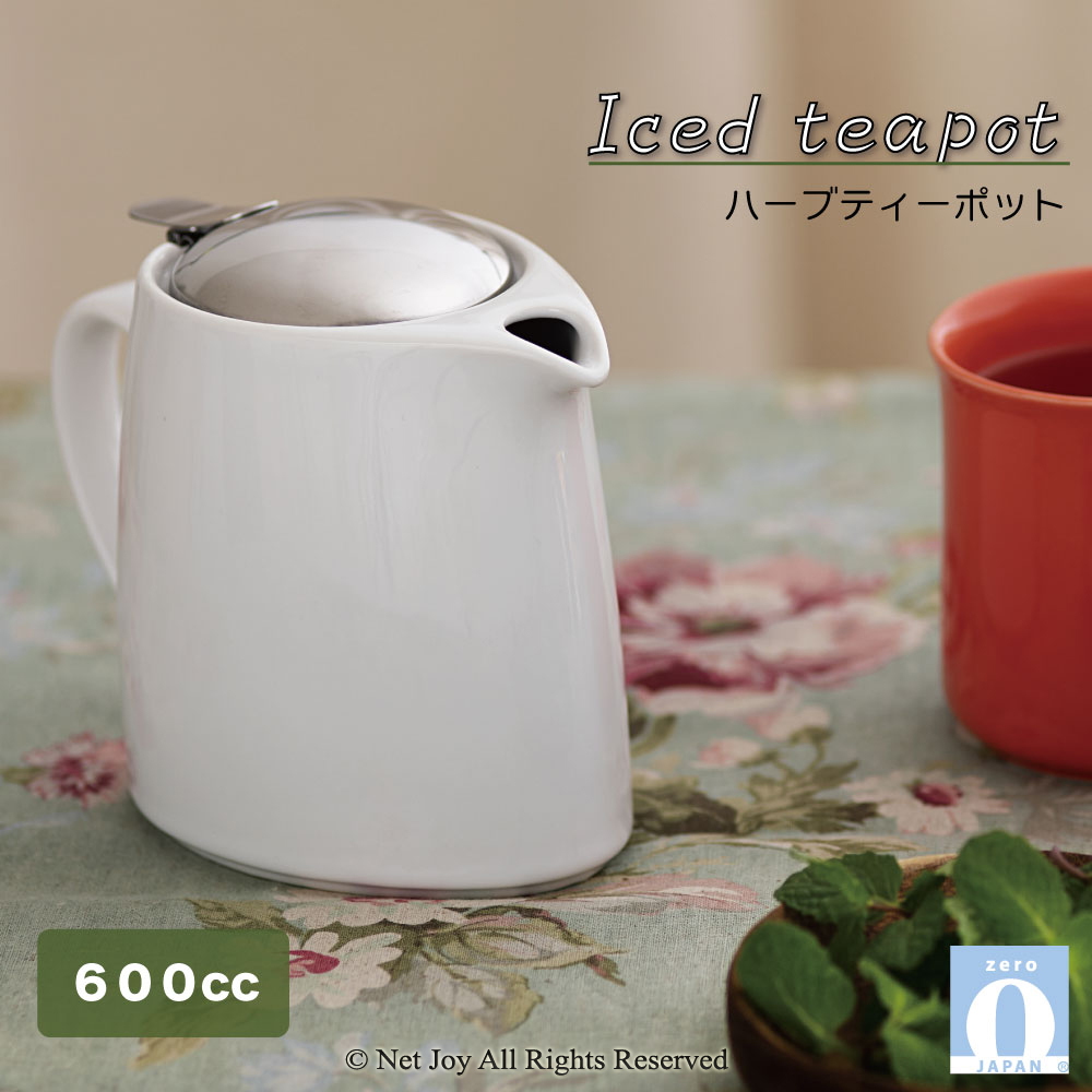 白磁 壺 ZERO JAPAN】時尚冷熱陶瓷壺(白)(600cc) - 全聯全電商