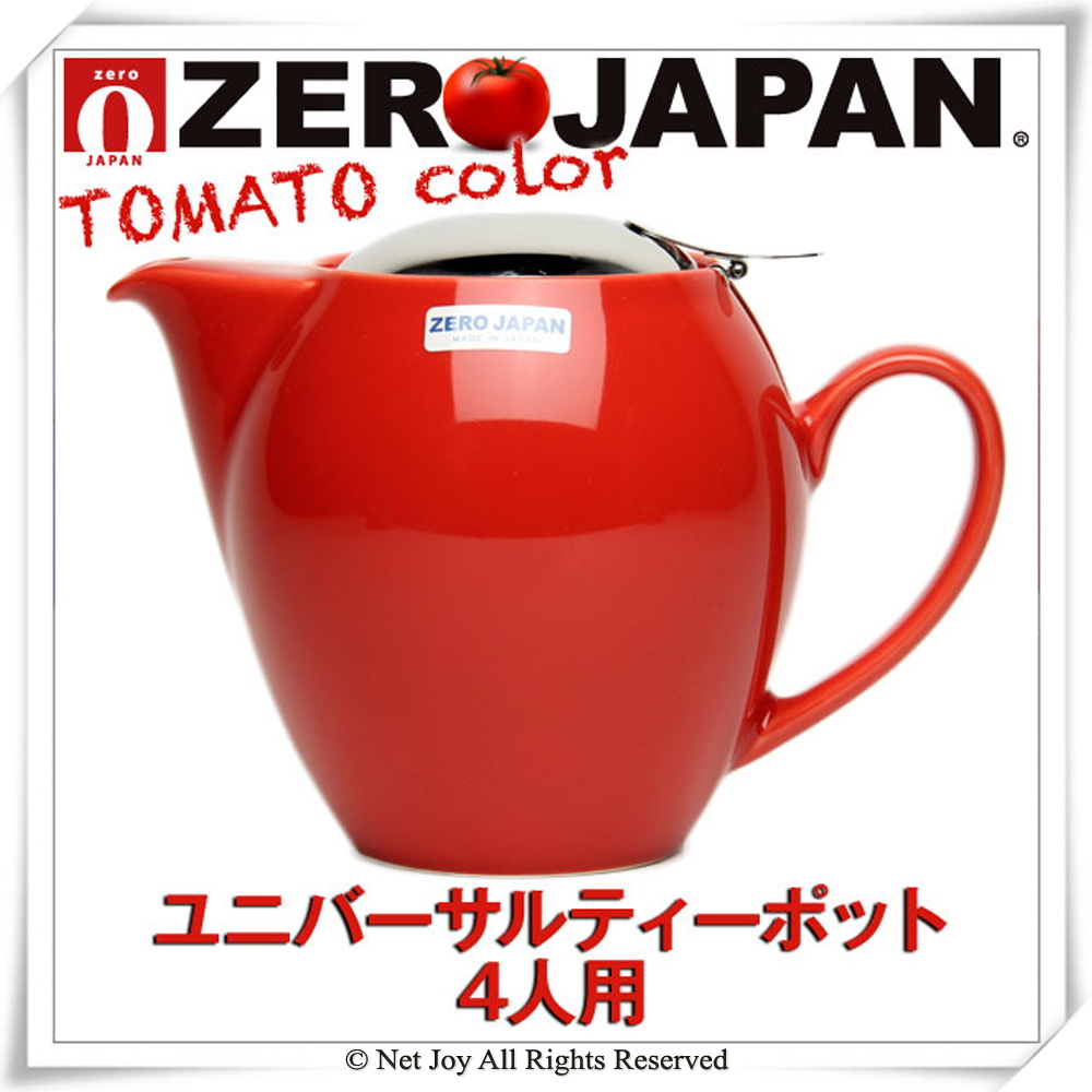 ZERO JAPAN】品味生活陶瓷不鏽鋼蓋壺(蕃茄紅)(580cc) - 全聯全電商