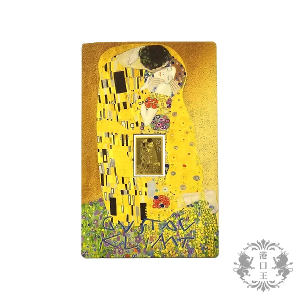 【港口王】世界名畫-古斯塔夫-克林姆《吻》金條1/1000盎司