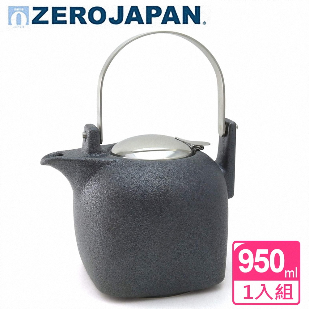 【ZERO JAPAN】京都茶壺(水晶銀)(950cc)