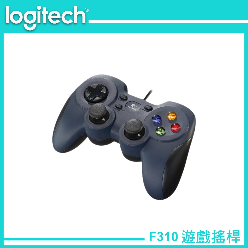 【Logitech 羅技】F310 遊戲搖桿 遊戲控制器(F310)