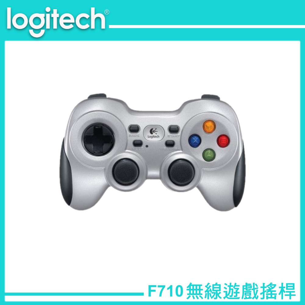 【Logitech 羅技】F710 無線遊戲搖桿 遊戲控制器(F710)