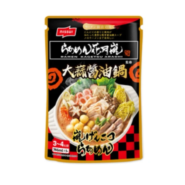 【花月嵐】大蒜醬油鍋(746ml)