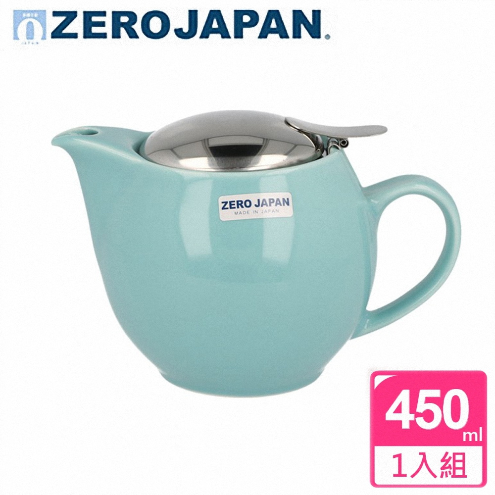 【ZERO JAPAN】典藏陶瓷不鏽鋼蓋壺(湖水藍)(450cc)