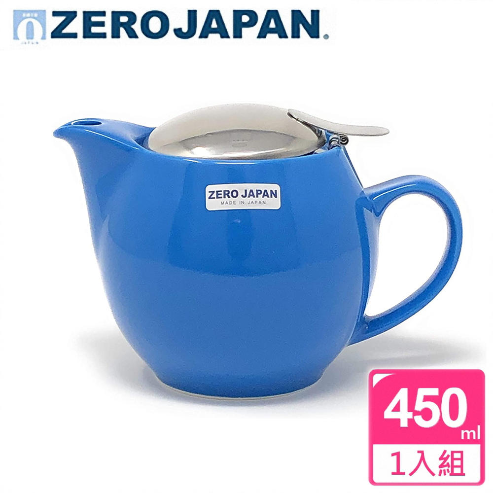 ZERO JAPAN】典藏陶瓷不鏽鋼蓋壺(土耳其藍)(450cc) - 全聯全電商