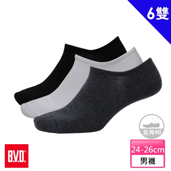 【BVD】男細針低口直角襪(新色上市!)(B222 6入)