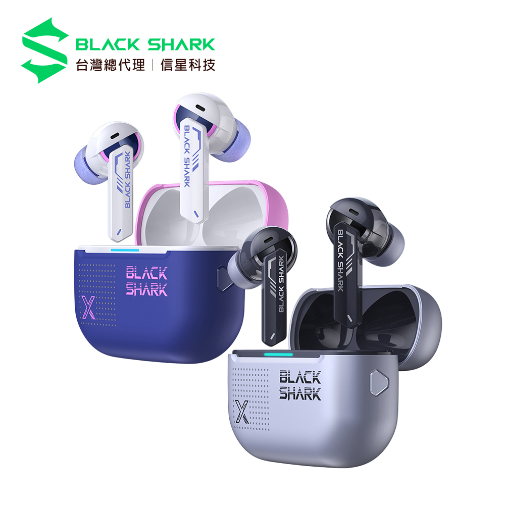【BLACK SHARK 黑鯊】鳳鳴真無線藍牙耳機 電競版(BE24)