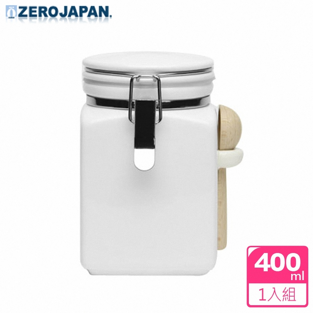 【ZERO JAPAN】方形密封罐400cc(白)