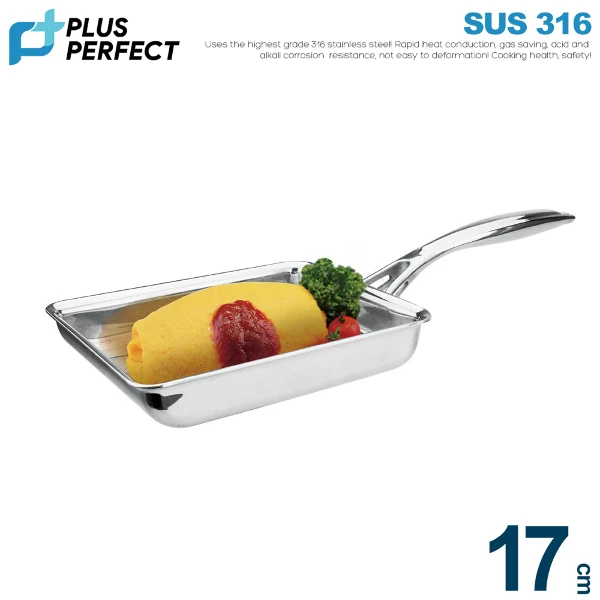 【PERFECT 理想】頂級日式極致316七層玉子燒17cm無蓋 台灣製(SJ-2401017)