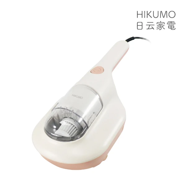 【HIKUMO 日云】勁量塵螨機(HKM-VC0307D)