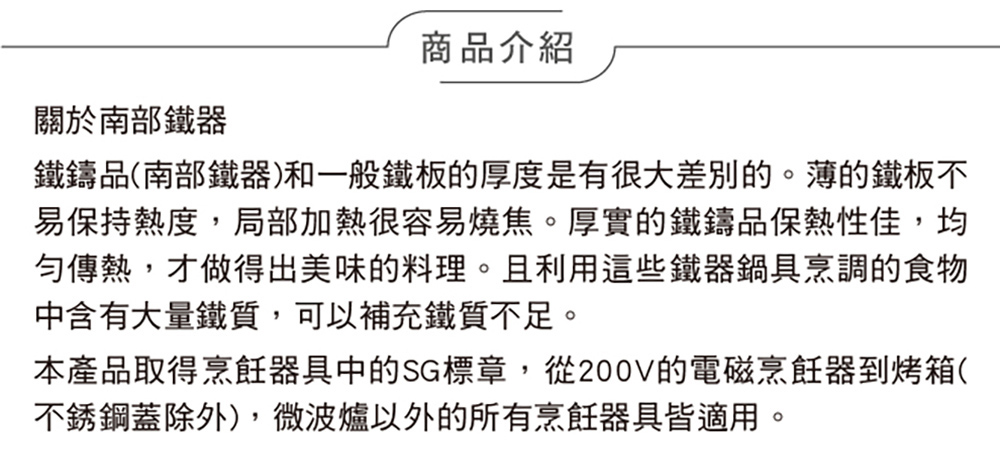 041713-3.jpg