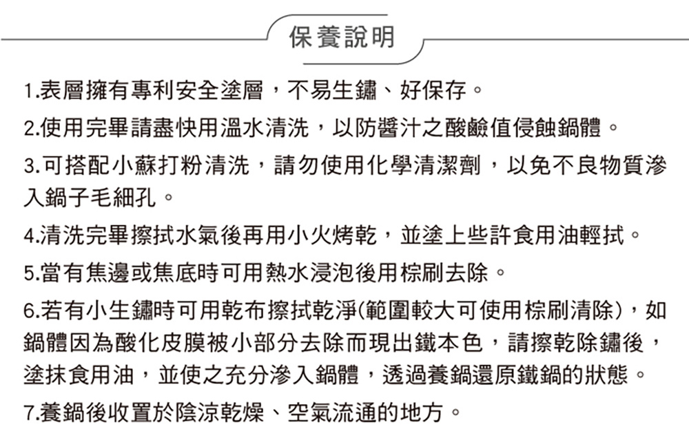 041713-9.jpg