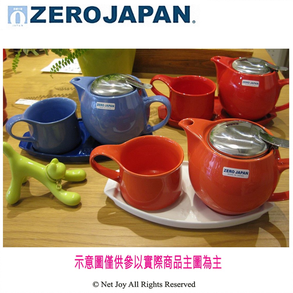 ZERO JAPAN】陶瓷典雅造型托盤(蕃茄紅) - 全聯全電商