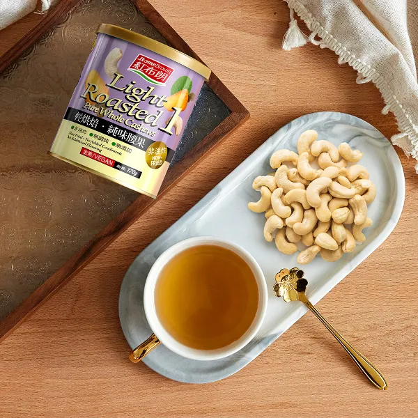 【紅布朗】輕烘焙純味腰果(170g)