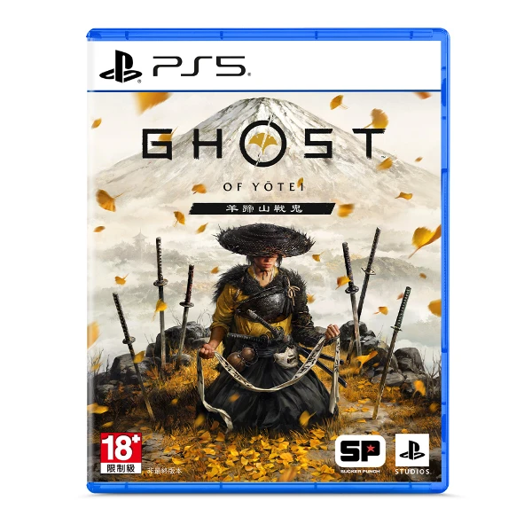 【SONY 索尼】PS5 羊蹄山戰鬼(中文版 台灣公司貨)