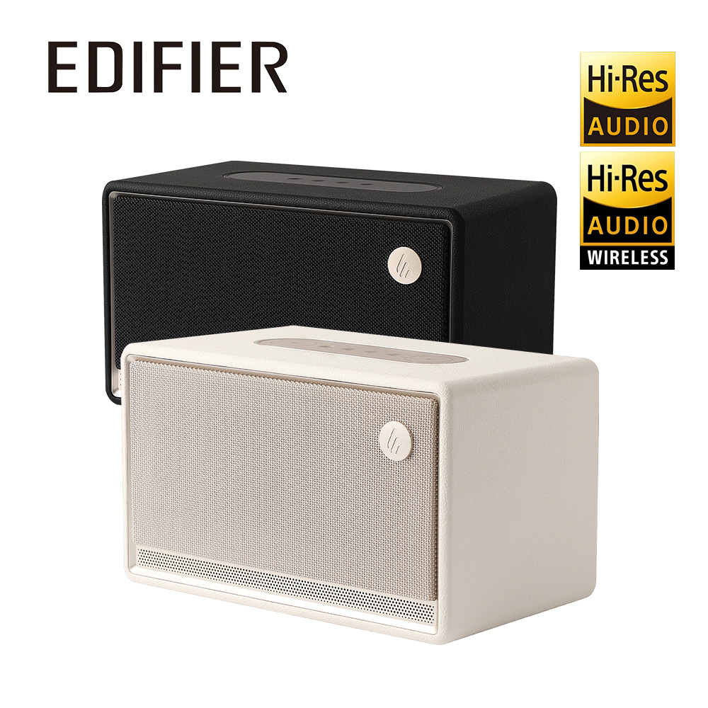 【EDIFIER】ES300 藍芽串流喇叭(支援 AIRPLAY 播放)