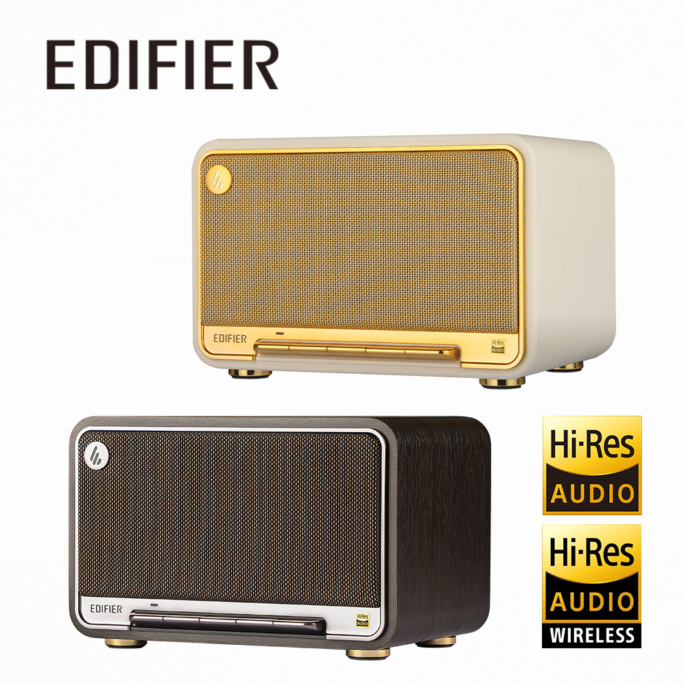 【EDIFIER】D32 藍芽串流喇叭(支援 AIRPLAY 播放)