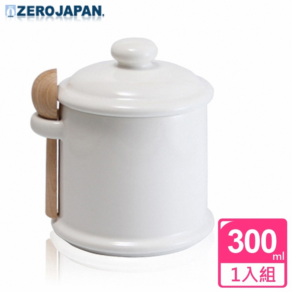 【ZERO JAPAN】陶瓷儲物罐 300ml (白)