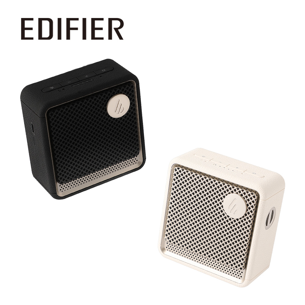 【EDIFIER】ES20 藍芽串聯喇叭(雙顆可串聯播放)