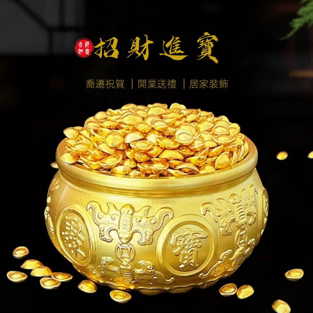 A&R】招財開運八福雙魚聚寶盆附小元寶大款(開運擺飾聚財納福辦公室店面