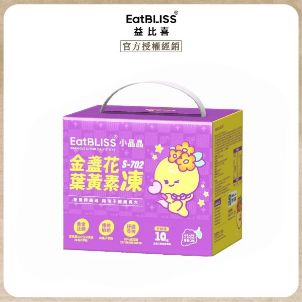 【Eatbliss 益比喜】小晶晶葉黃素凍新升級晶亮版 禮盒x1(100入/盒)