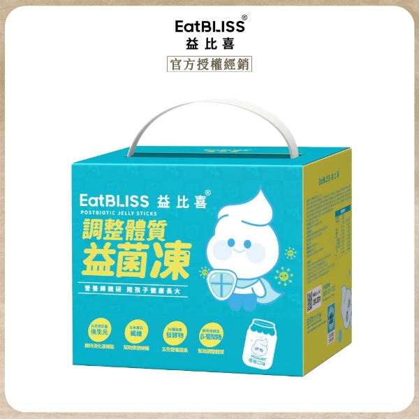 【Eatbliss 益比喜】調整體質益菌凍-優格口味 禮盒 x1(100入/盒)