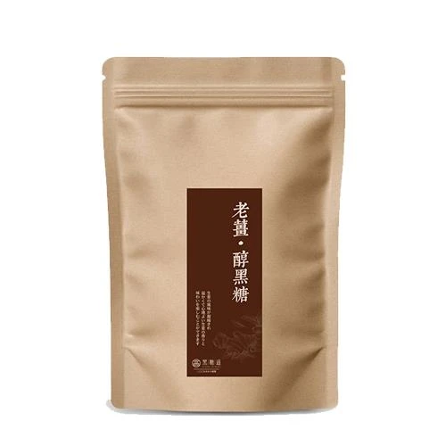 【黑糖道】老薑‧醇黑糖(20g*7入)