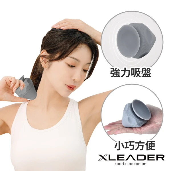 【Leader X】吸盤手持2合1筋膜球 花生球 按摩球 紓壓(兩色任選)(單入)