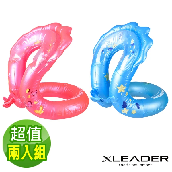 【Leader X】全新升級3氣囊加厚戲水泳圈 (超值兩入組)(兩色任選)