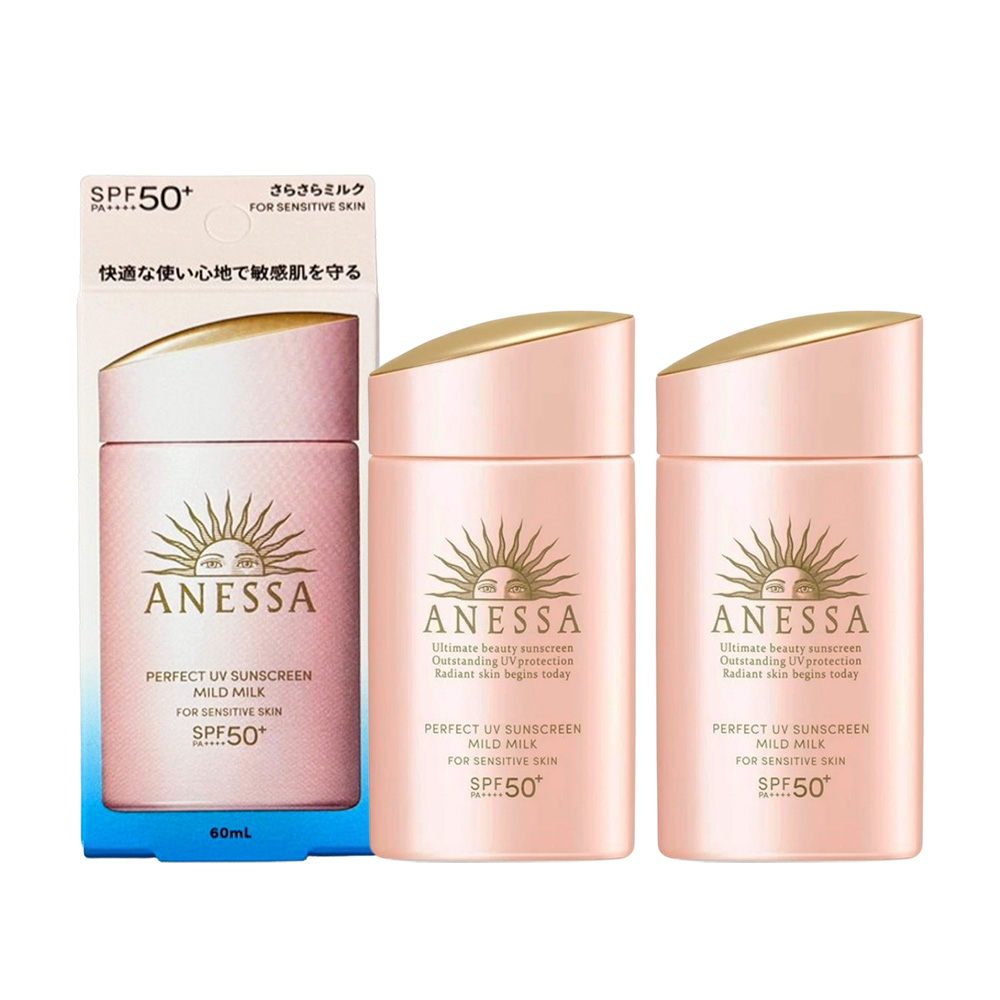 【SHISEIDO 資生堂】安耐曬輕親柔光敏感肌防曬露 60ML 2入組(航空版)