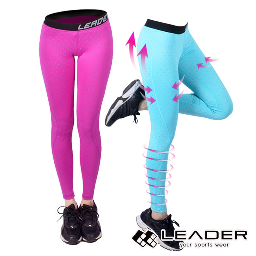 【Leader X】女性專用 DotFit運動壓縮緊身褲(小點)(兩色任選)(單入)