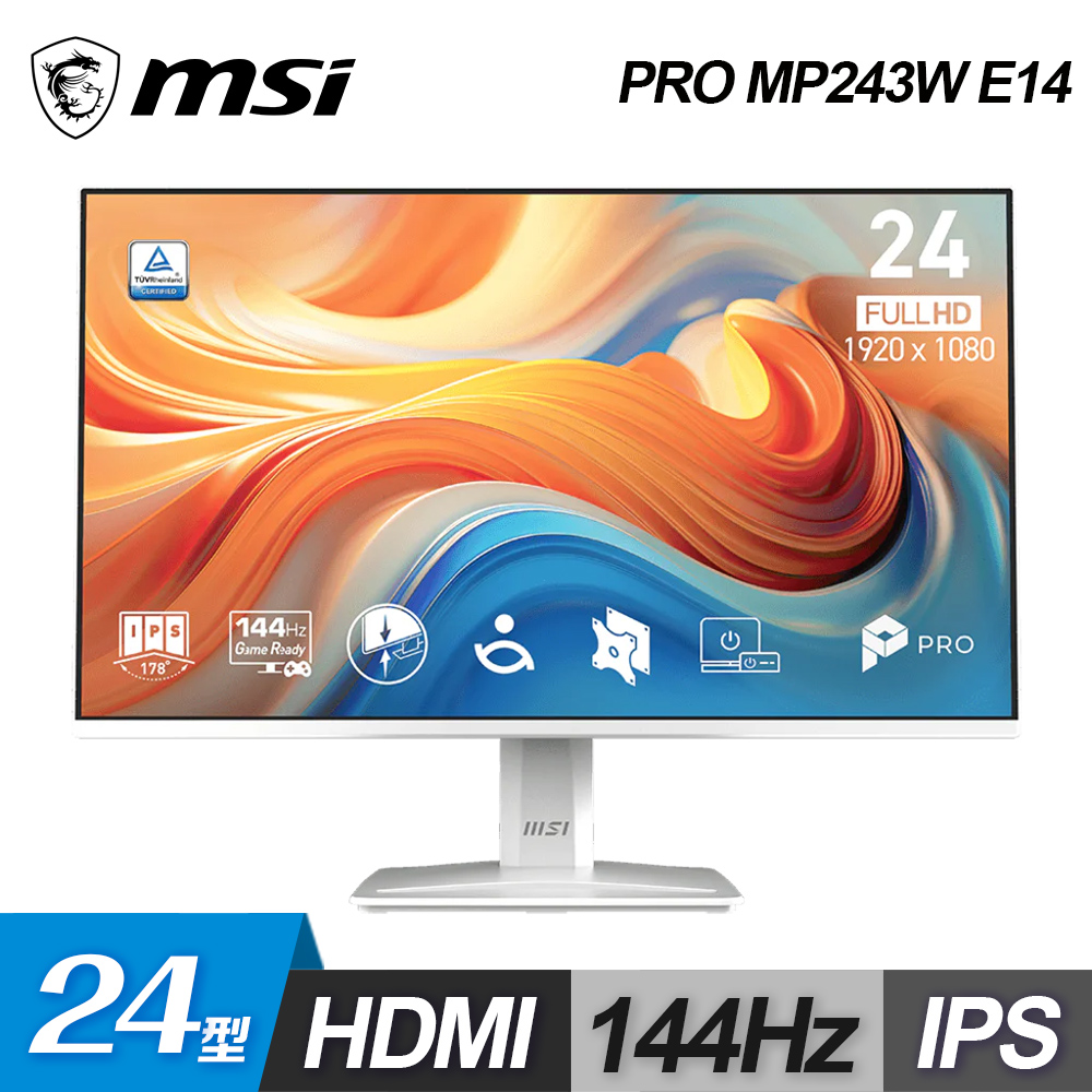 【MSI 微星】PRO MP243W E14 24型 專業護眼顯示器(IPS FHD 144Hz 1ms 護眼喇叭)