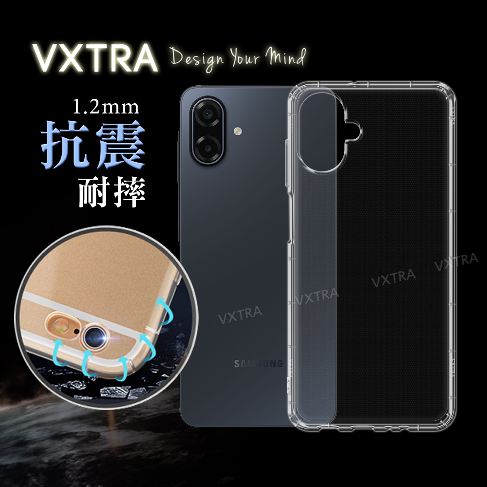 【VXTRA】三星 Galaxy A07 5G 防摔氣墊保護殼 空壓殼( 手機殼)
