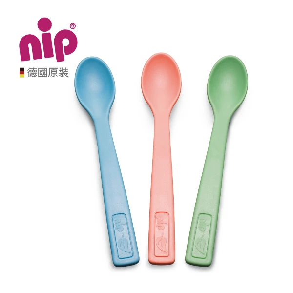 【nip】兒童湯匙(3入)