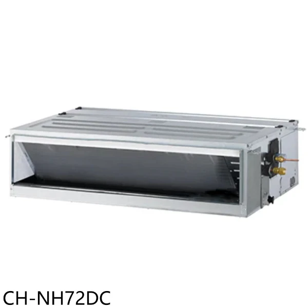【SAMPO 聲寶】變頻冷暖吊隱式分離式冷氣內機11坪CH-NH72DC(一組)