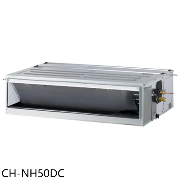 【SAMPO 聲寶】變頻冷暖吊隱式分離式冷氣內機8坪CH-NH50DC(無安裝)