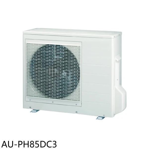 【SAMPO 聲寶】變頻冷暖1對3分離式冷氣外機AU-PH85DC3(含標準安裝)