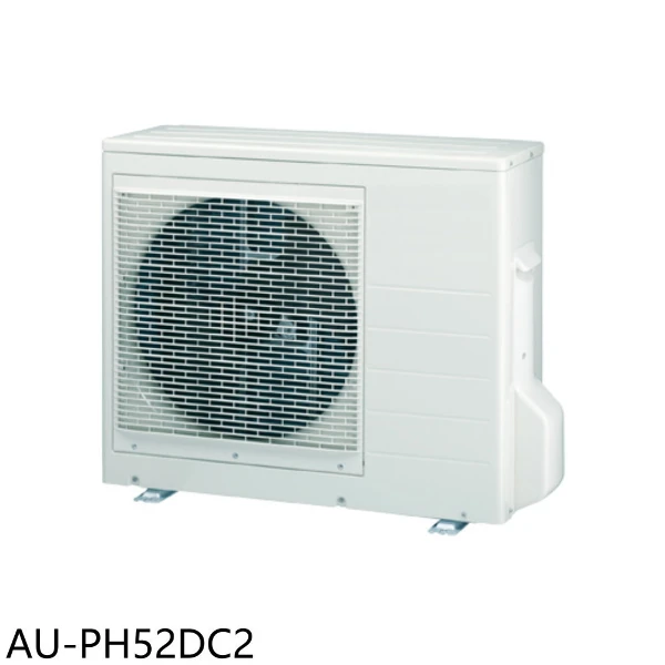 【SAMPO 聲寶】變頻冷暖1對2分離式冷氣外機AU-PH52DC2(含標準安裝)