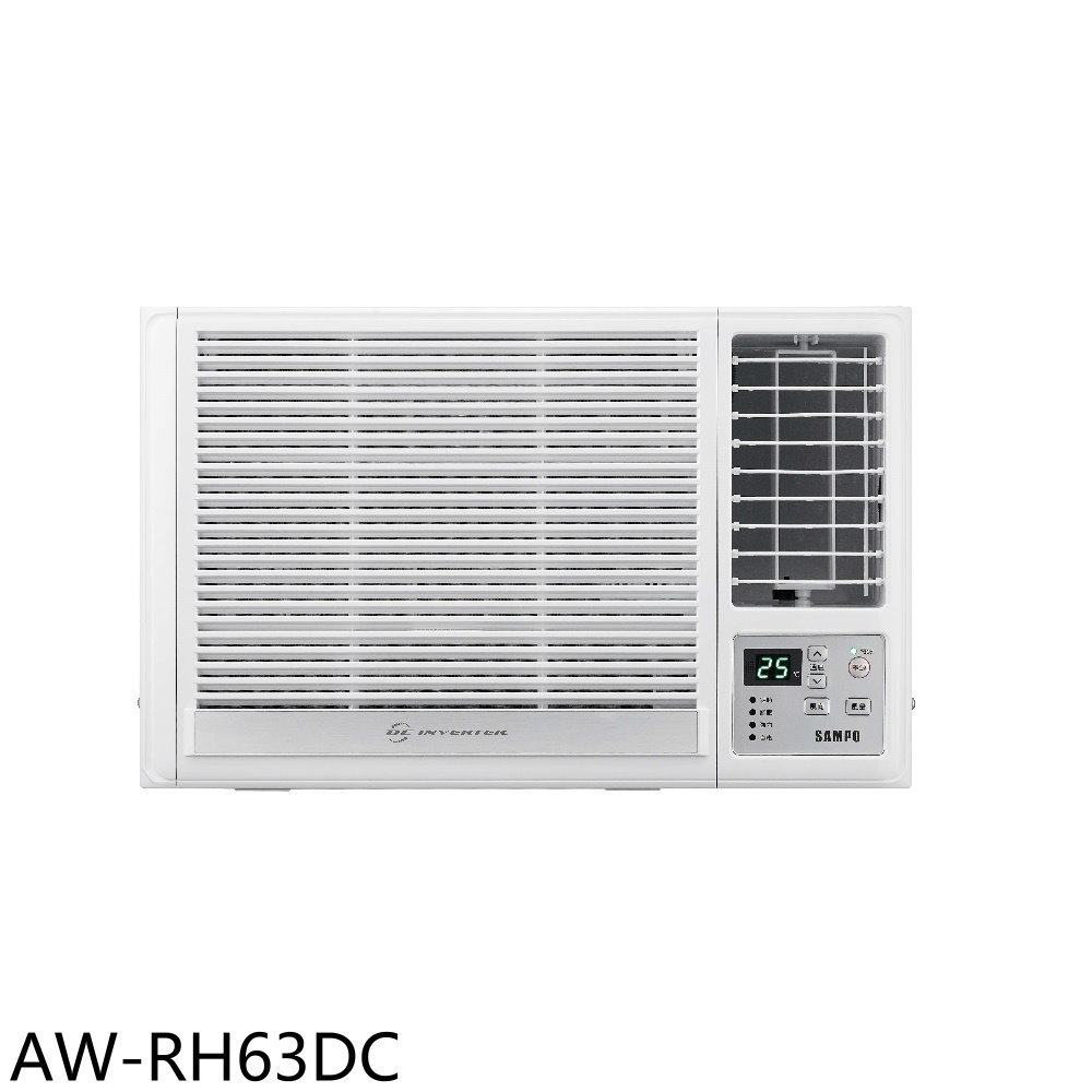 【SAMPO 聲寶】變頻冷暖右吹窗型冷氣10坪AW-RH63DC(含標準安裝)