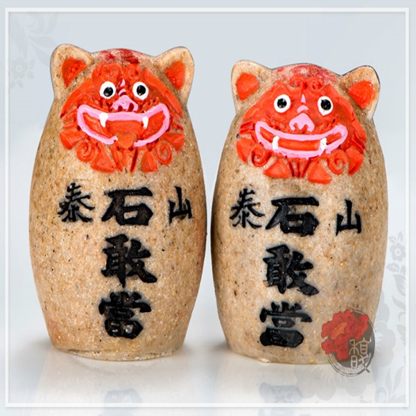馥瑰馨盛】泰山石敢當擺件2入l 風獅爺財錢平穩山海風水開運鎮宅擺件(含