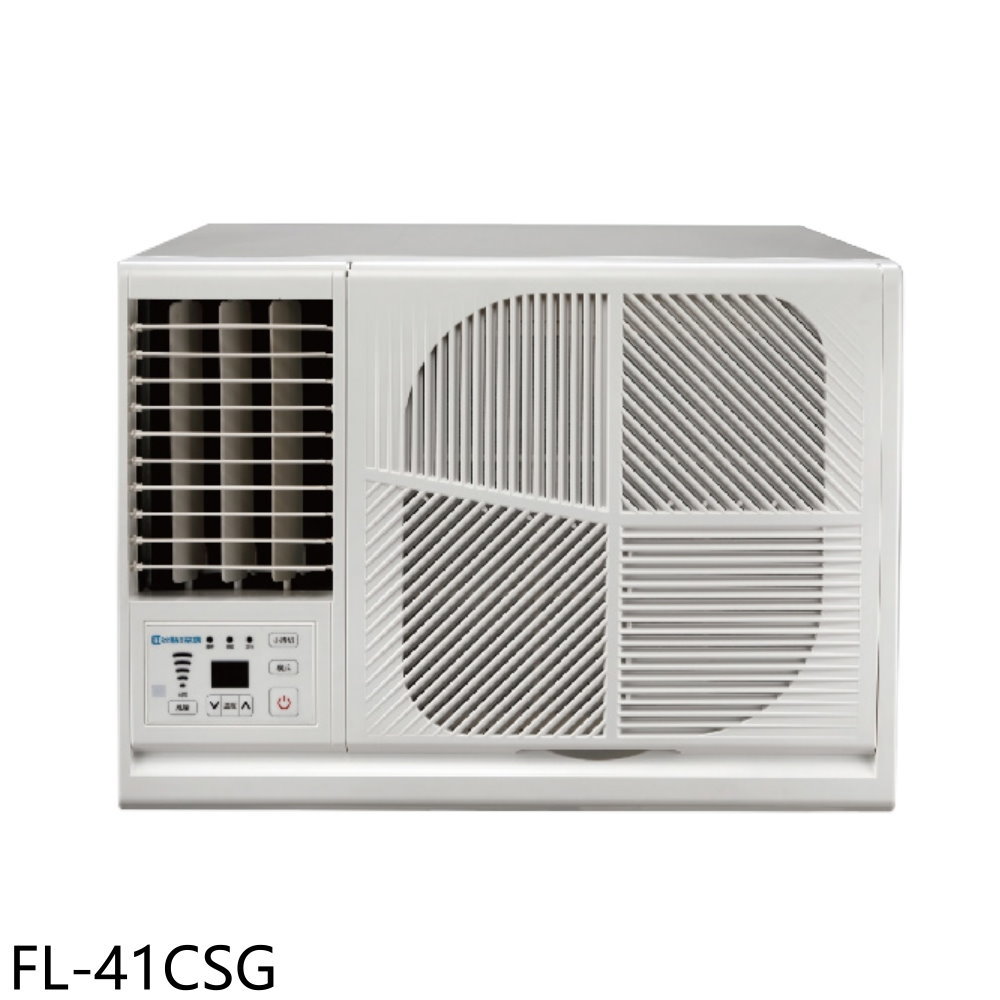【BD 冰點】變頻左吹窗型冷氣6坪FL-41CSG(含標準安裝)