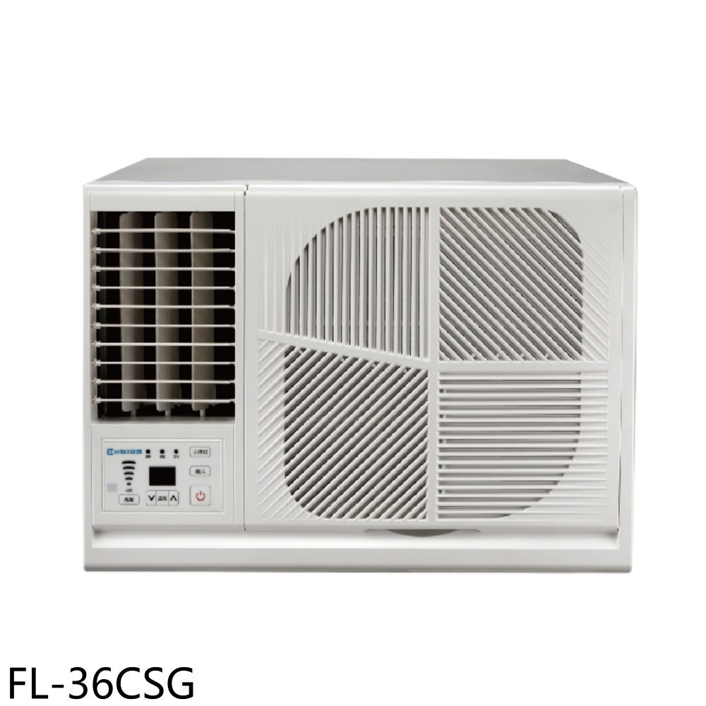 【BD 冰點】變頻左吹窗型冷氣5坪FL-36CSG(含標準安裝)
