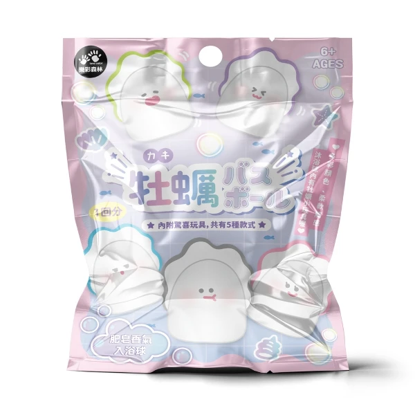 【樂彩森林】日式療癒泡澡入浴球10顆/盒(10PCS/組)