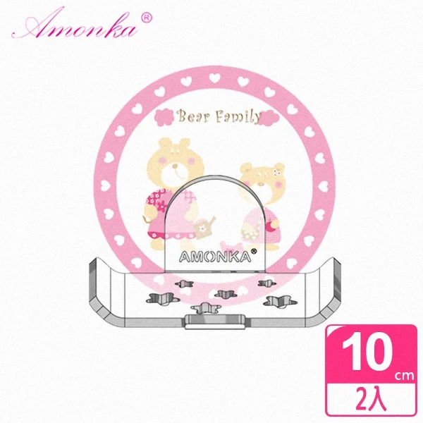 【AMONKA】3R神奇無痕掛勾長型星星造型香皂盤(粉紅熊)(2入)