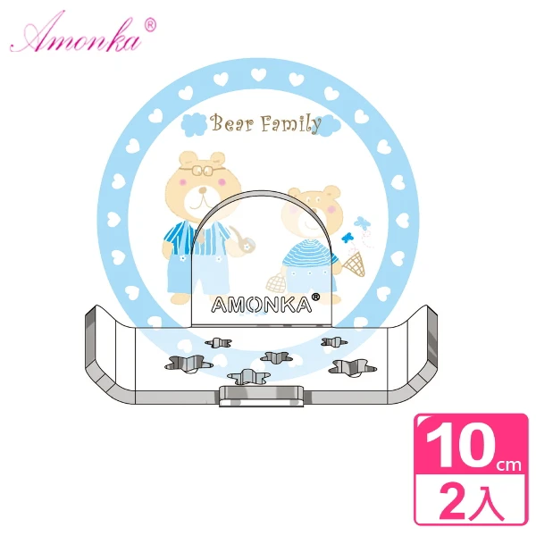 【AMONKA】3R神奇無痕掛勾長型星星造型香皂盤(粉藍熊)(2入)