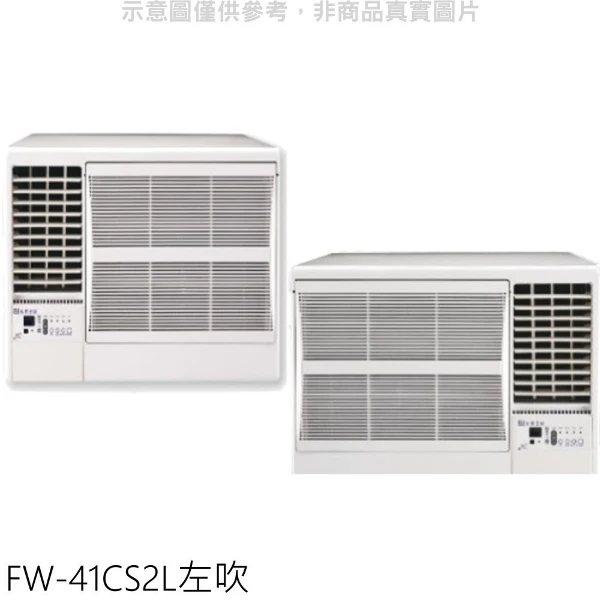 【BD 冰點】定頻左吹窗型冷氣6坪FW-41CS2L(含標準安裝)